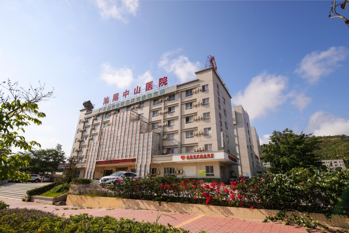 微信截图_20200622100438.png