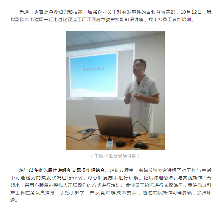 微信截图_20201021104637.png