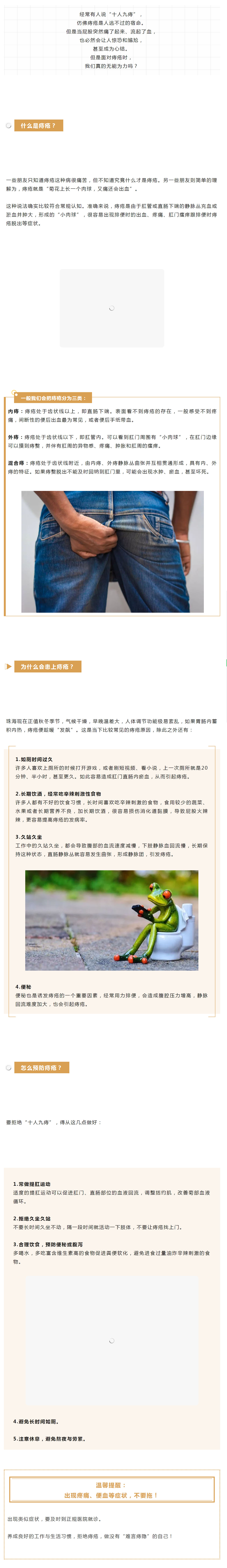 mp.weixin.qq.jpg