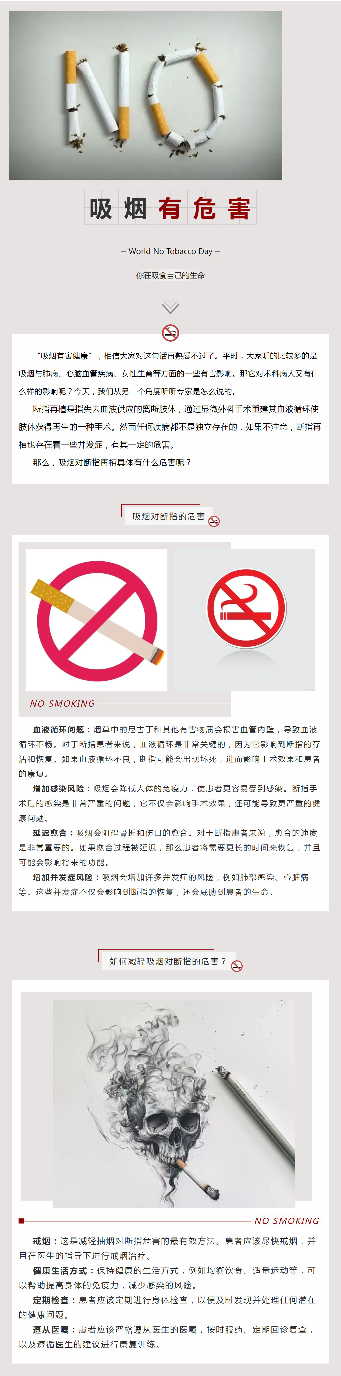 mp.weixin.qq.jpg