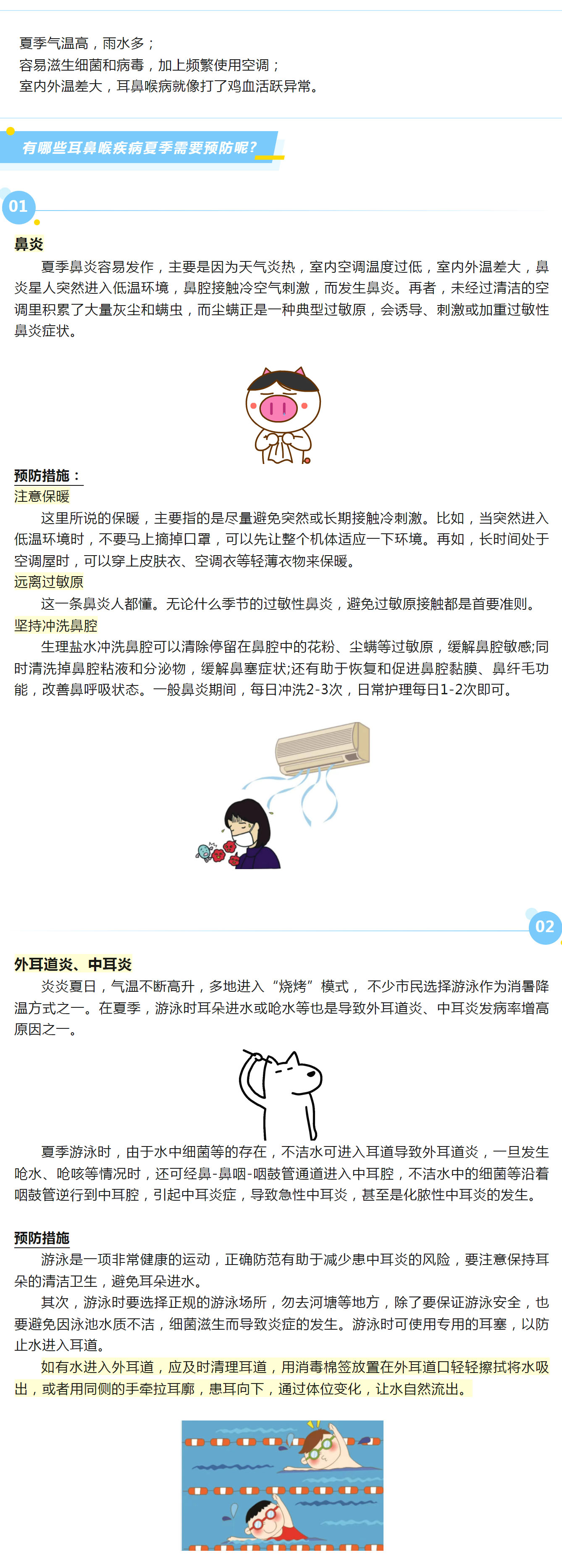 mp.weixin.qq.jpg