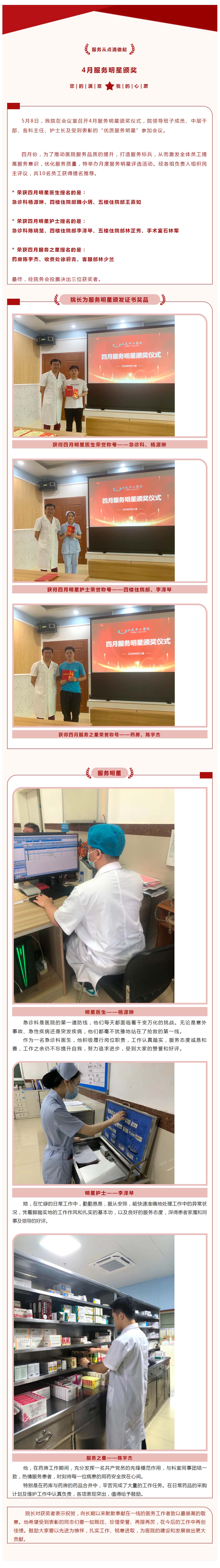 mp.weixin.qq.jpg