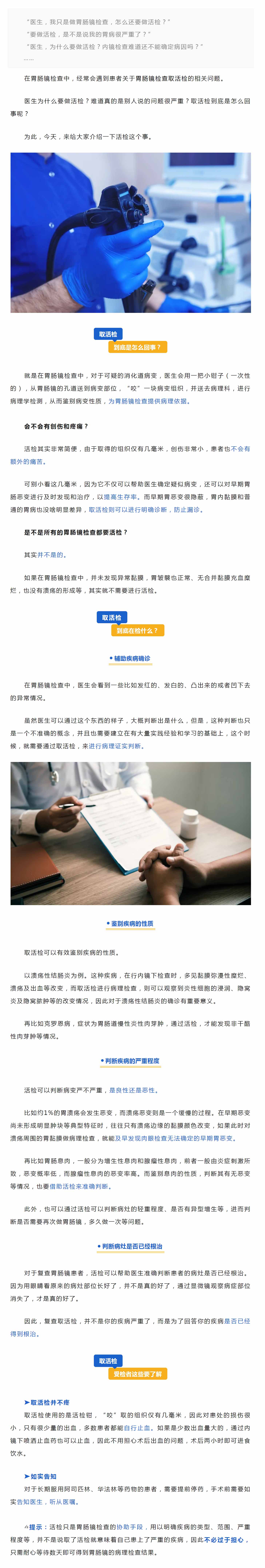 mp.weixin.qq.JPG