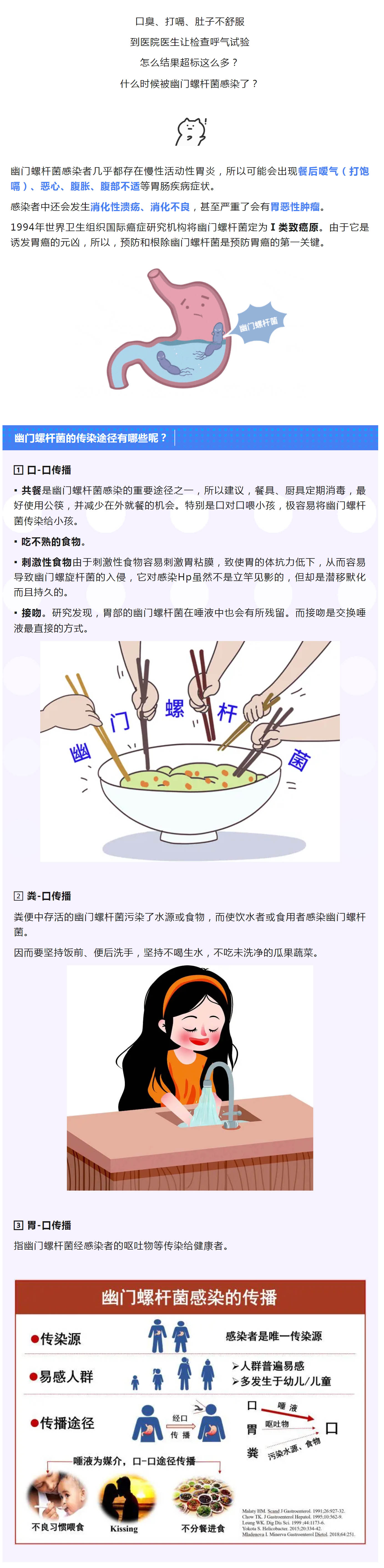 mp.weixin.qq.JPG